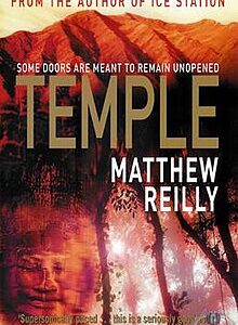Temple (English, Paperback, Matthew Reilly)