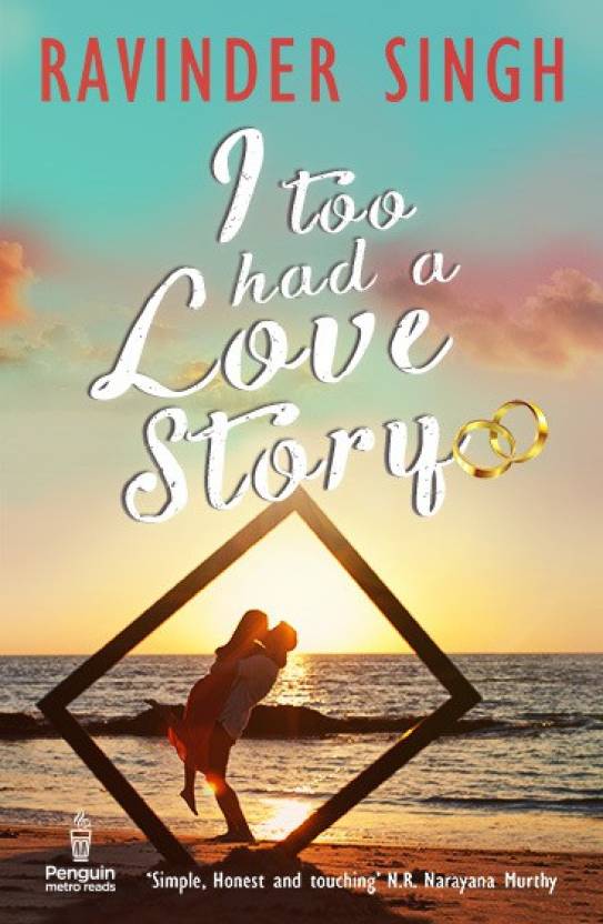 i too had a love story book online