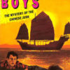 Buy The Mystery of the Chinese Junk book at low price in india.