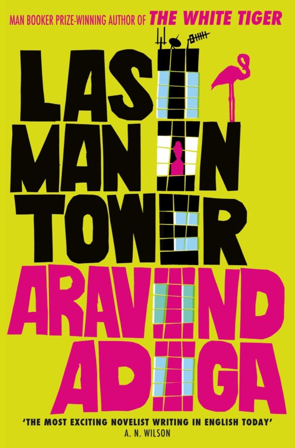 Buy Last Man in Tower book at low price in india.