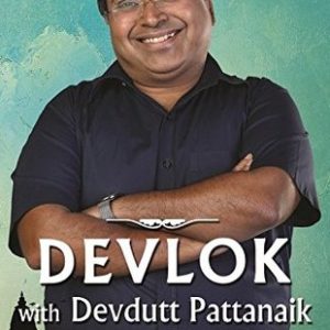 Buy Devlok with Devdutt Pattanaik book at low price online in India