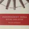 Independent India- Before and After Box Set