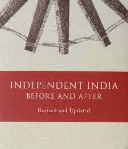 Buy Independent India- Before and After (Box set) at low price online in India