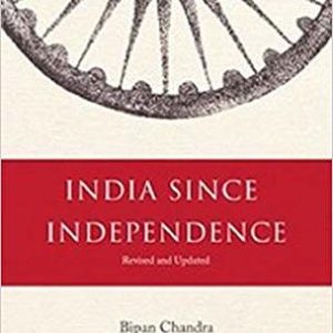 Buy India Since Independence book at low price online in India