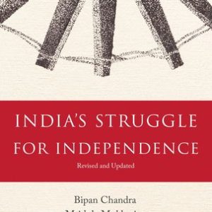 Buy India's Struggle for Independence book at low price online in India
