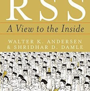 Buy RSS A View to the Inside book at low price online in India