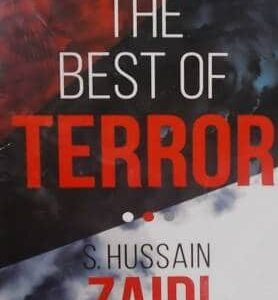 Buy Hussain Zaidi Box Set at low price online in India