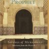 Buy The Wisdom of the Prophet: Sayings of Muhammad book at low price online in India
