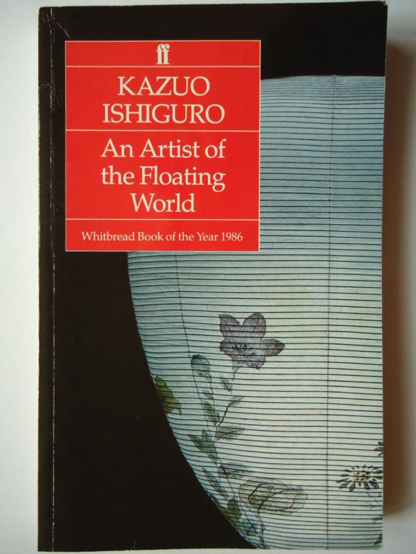 Buy An Artist of the Floating World book at low price online in india