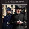 Buy The Complete Father Brown Stories book at low price online in India