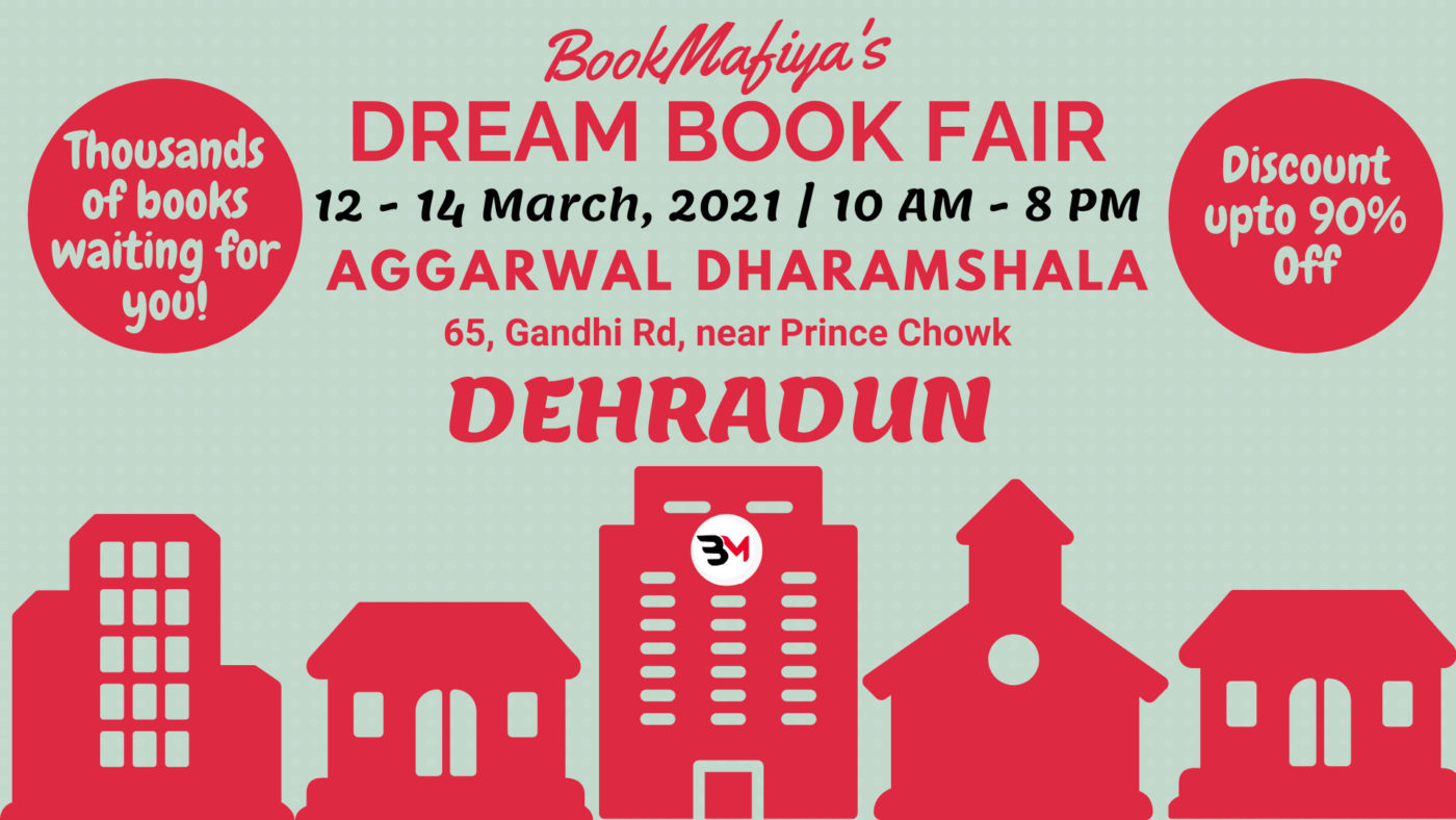 Dehradun Book Fair 2021, Book Fair in Dehradun, Biggest book fair in Dehradun, Dehradun Book Fair