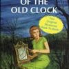 Buy The Secret of the Old Clock book at low price online in india