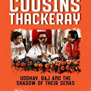 Buy The Cousins Thackeray book by Dhaval Kulkarni at low price online in india