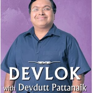 Buy Devlok with Devdutt Pattanaik 3 book at low price online in india