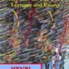 Buy Mind-Energy- Lectures and Essays by Henri Bergson at low price online in India