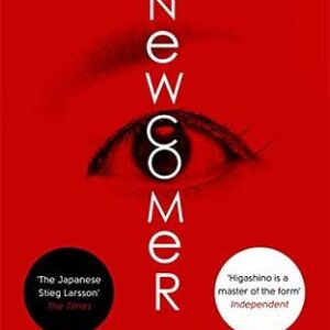 Buy Newcomer by Keigo Higashino at low price online in India