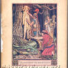 Buy The Heroes, or, Greek Fairy Tales for My Children by Charles Kingsley at low price online in India
