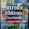 Buy Oxford Children's Encyclopedia - volumes 1 book by Mary Worrall at low price online in India