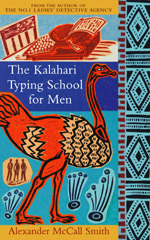 Buy The Kalahari Typing School for Men book by Alexander McCall Smith at low price online in India