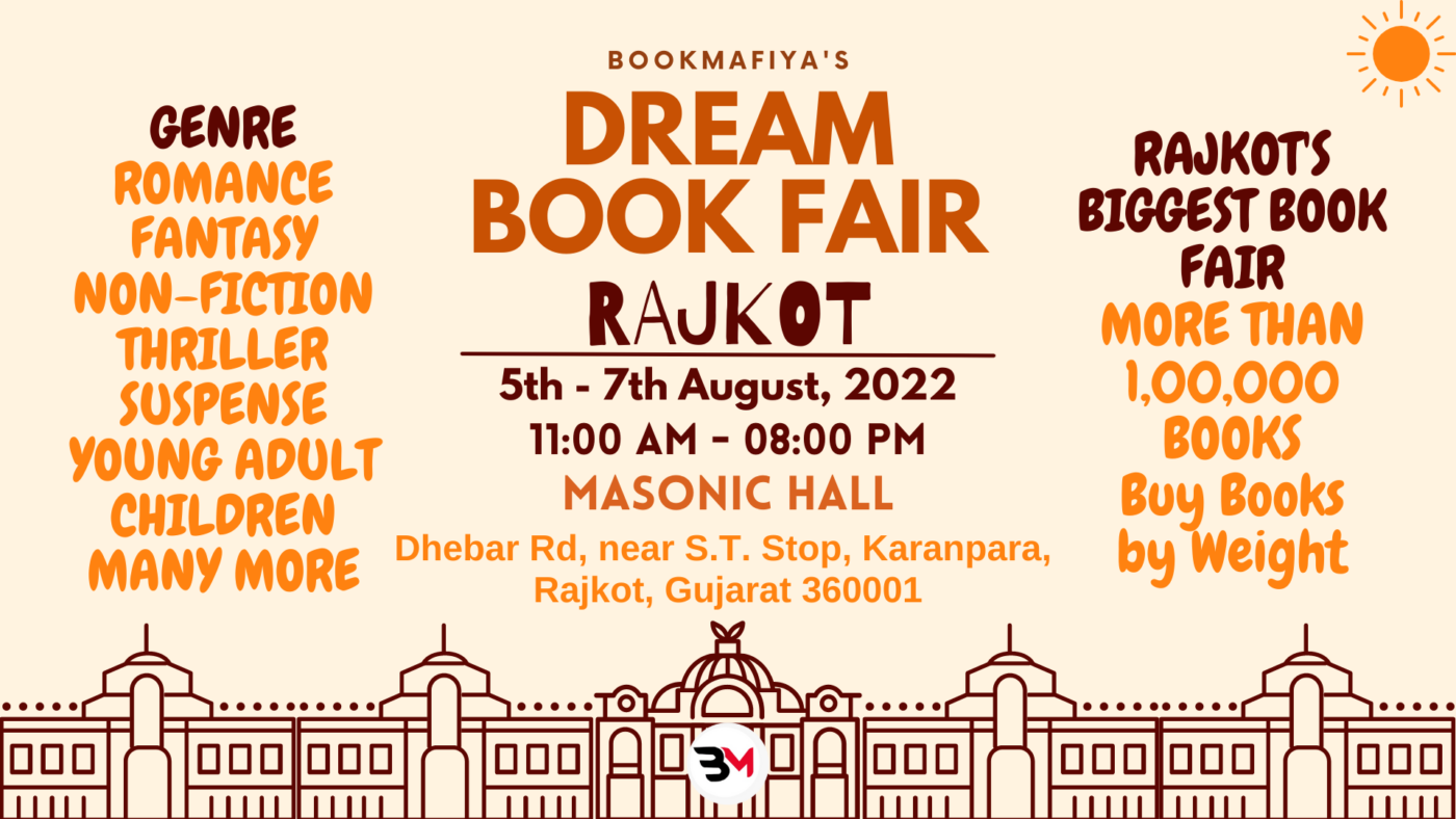 Rajkot book fair, book fair in Rajkot, Rajkot's biggest book fair, BookMafiya's Dream Book Fair 2022