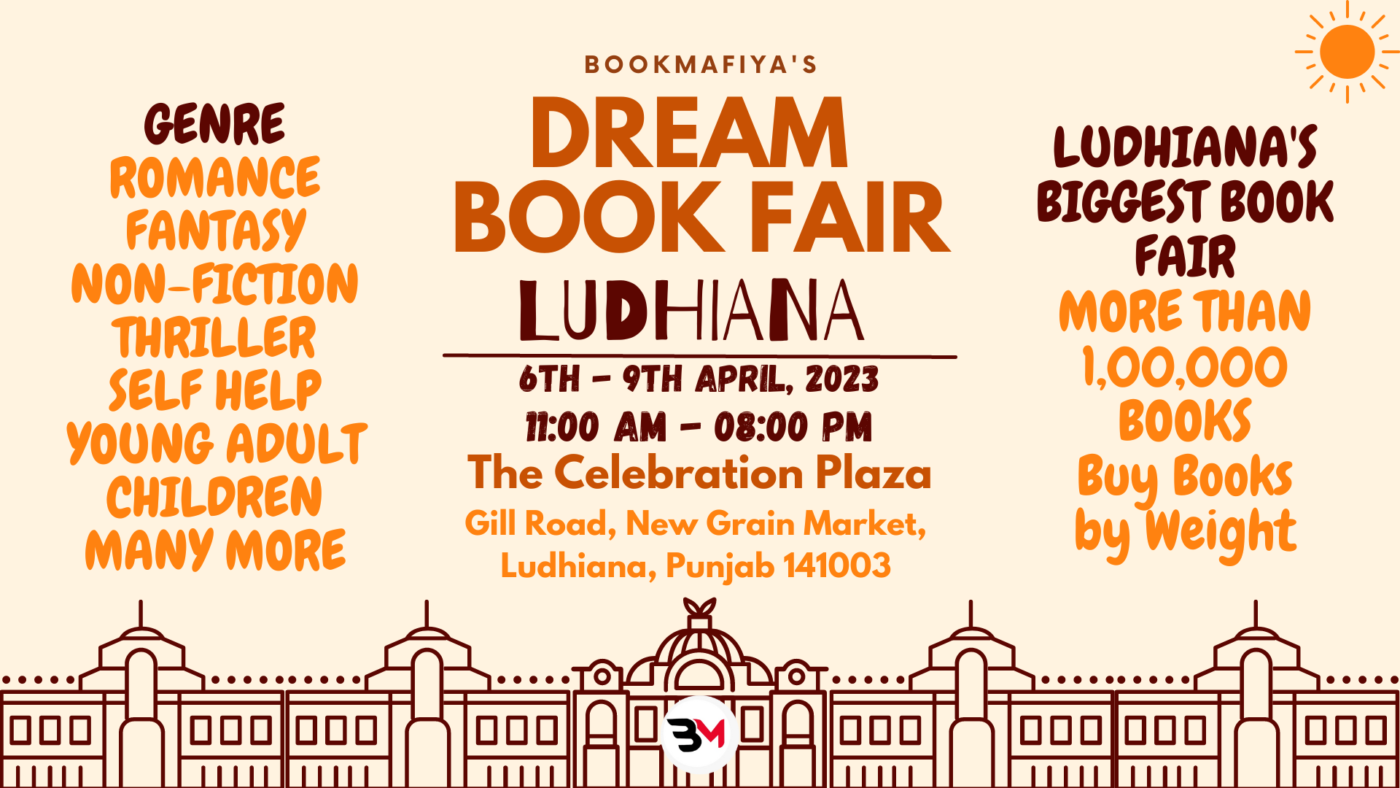 Ludhiana Book Fair 2023, Book Fair in Ludhiana, Ludhiana book fair, Ludhiana biggest book fair