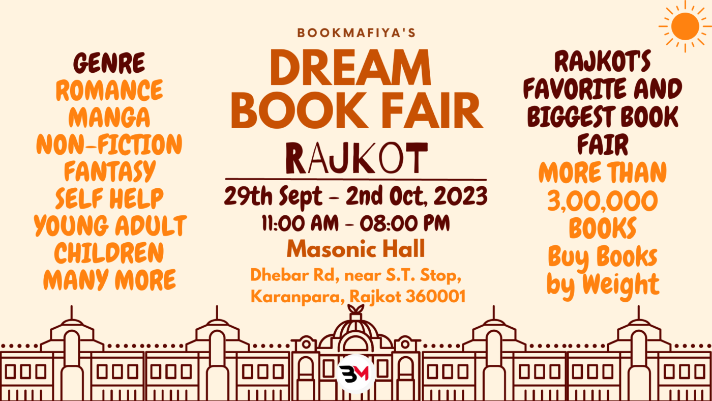 Dream Book Fair Rajkot, Book Fair Rajkot, Book Fair in Rajkot