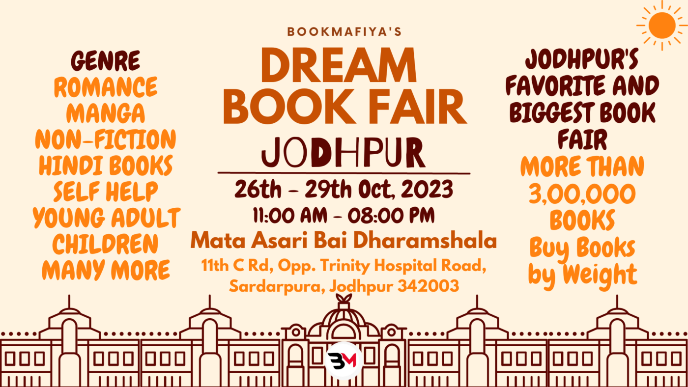 Jodhpur book fair, Book fair in Jodhpur, Jodhpur's biggest book fair