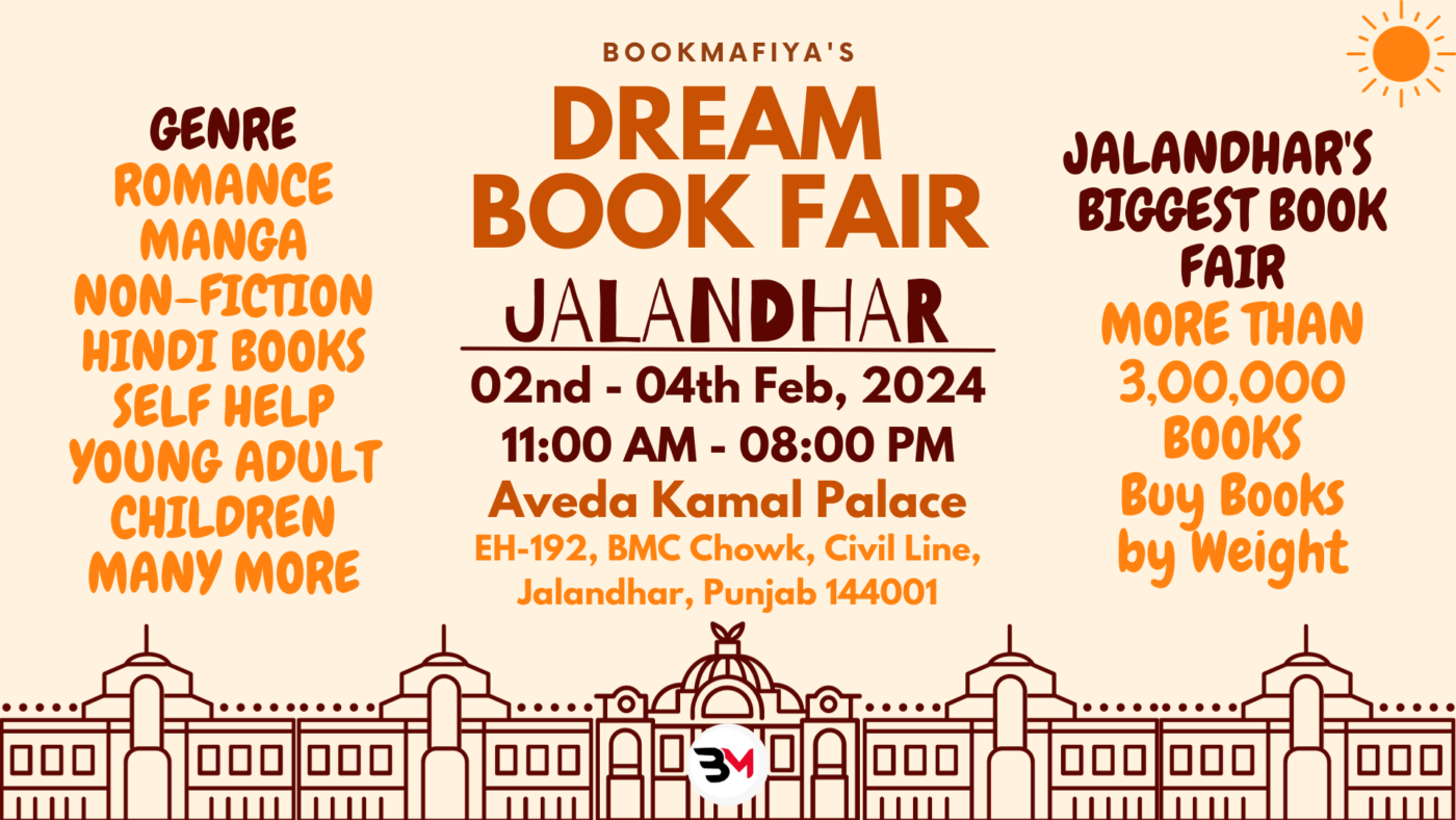 Jalandhar book fair 2024, Book Fair in Jalandhar, Jalandhar book fair, Jalandhar's Biggest book fair, BookMafiya's Dream Book Fair Jalandhar