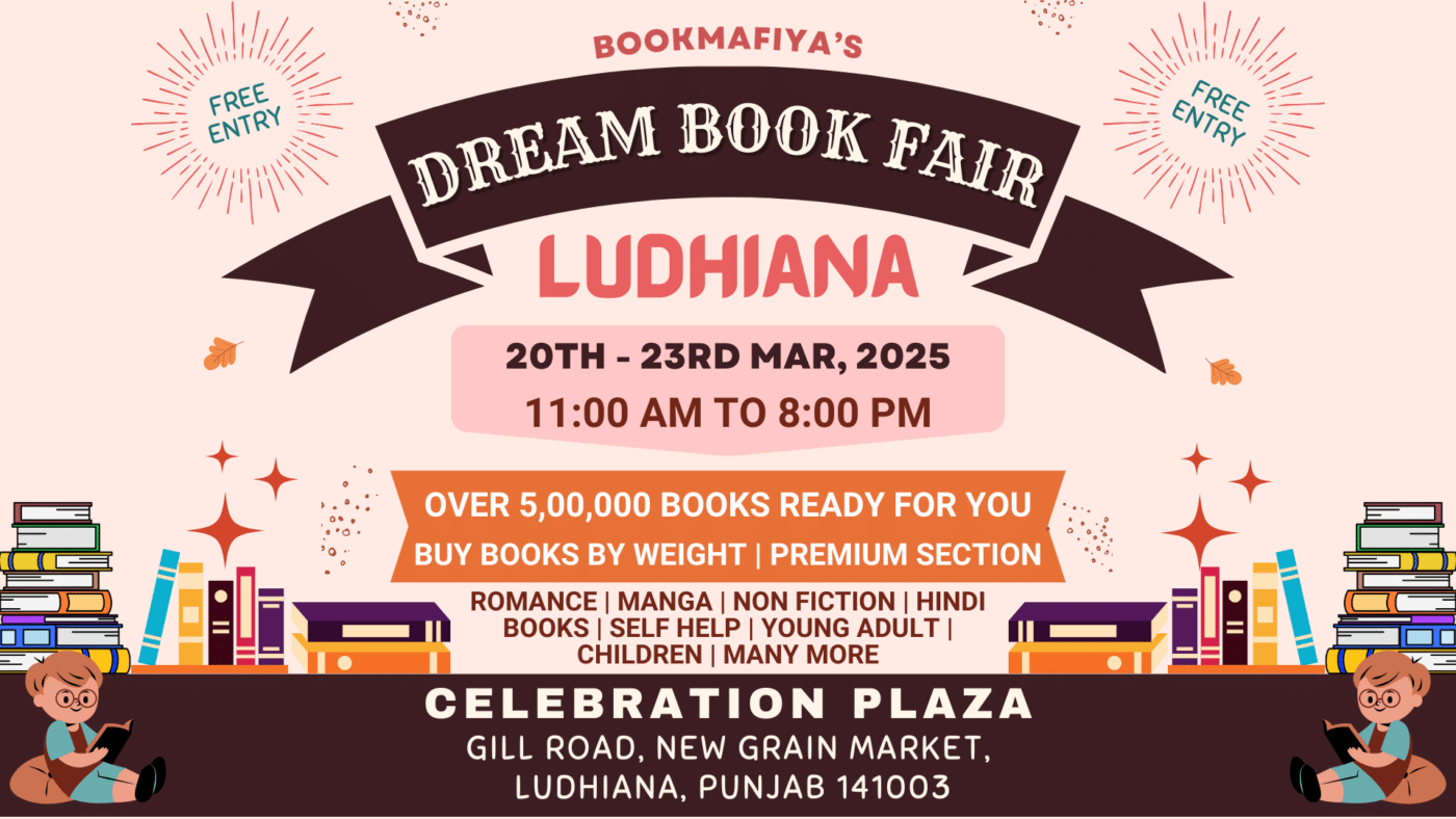 Ludhiana book fair 2025, Book fair in Ludhiana 2025, BookMafiya Ludhiana book fair 2025, BookMafiya's Dream Book Fair Ludhiana 2025, Book fair in Ludhiana, Ludhiana book fair