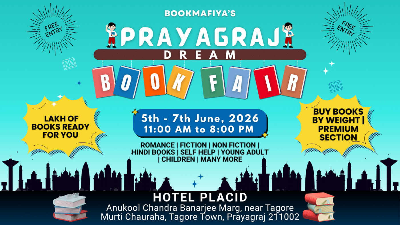 prayagraj book fair, Allahabad book fair, Book fair in Allahabad, book fair in prayagraj, BookMafiya Dream Book Fair Prayagraj, BookMafiya Prayagraj book fair, bookmafia prayagraj book fair